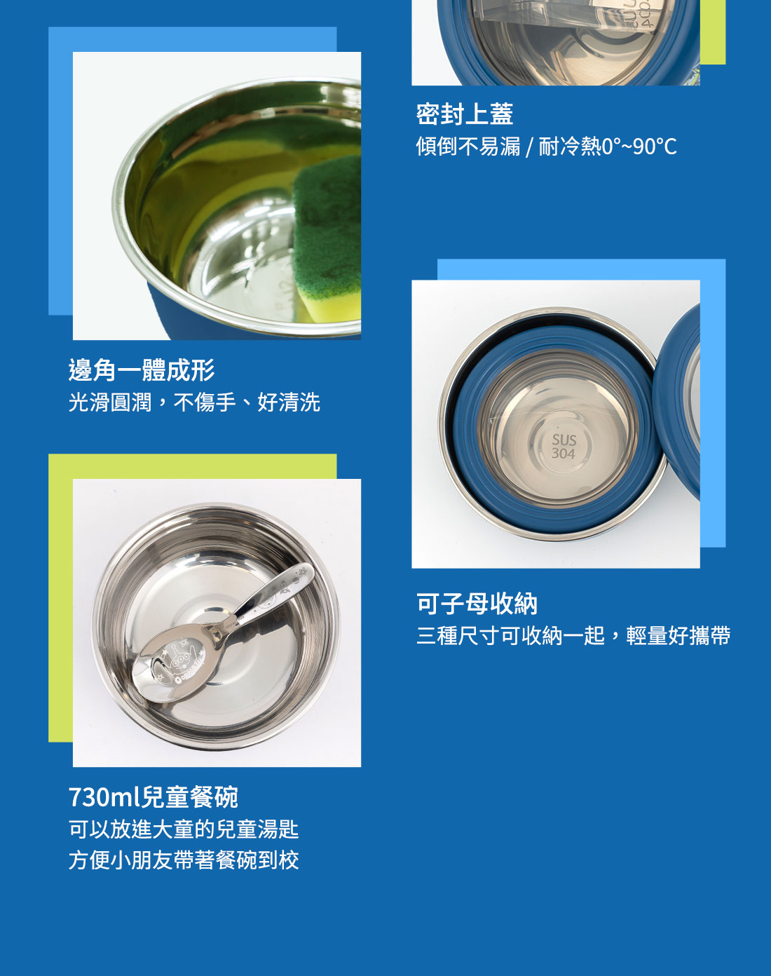 HOUSUXI迪士尼三眼怪系列不鏽鋼雙層隔熱碗730ml