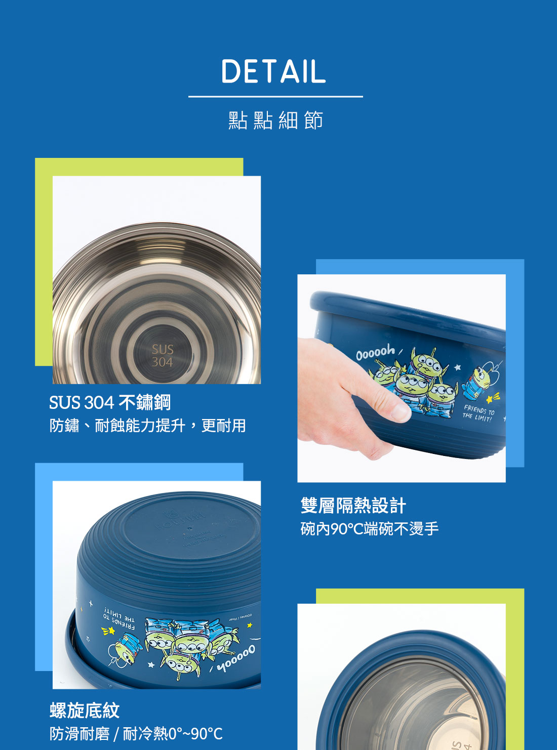 HOUSUXI玩總三眼怪系列不鏽鋼雙層隔熱碗1200ml