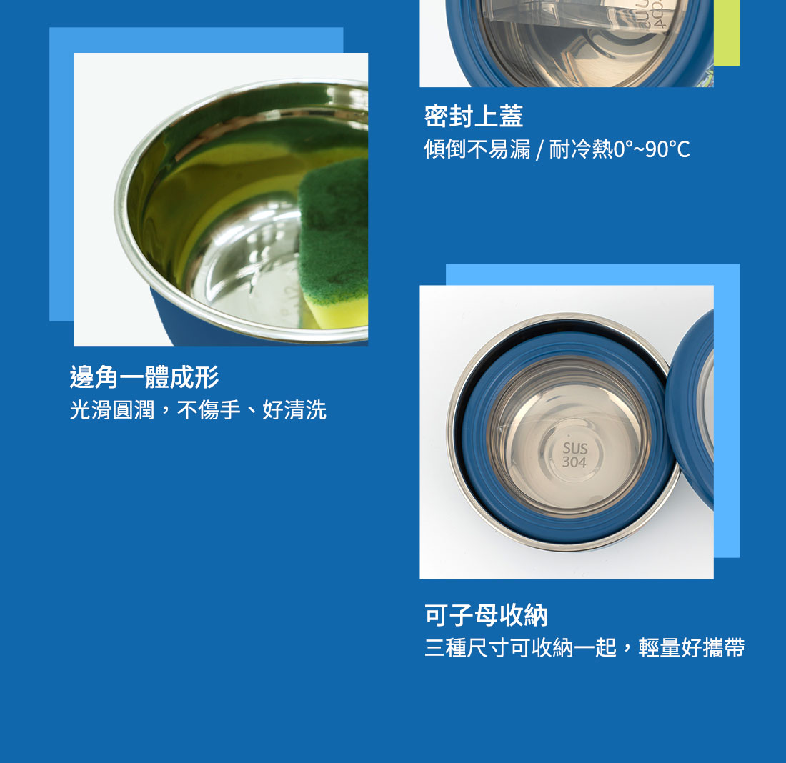 HOUSUXI玩總三眼怪系列不鏽鋼雙層隔熱碗1200ml