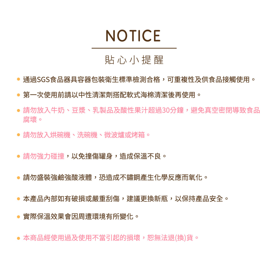 HOUSUXI迪士尼小熊維尼大容量保冷保溫瓶1200ml
