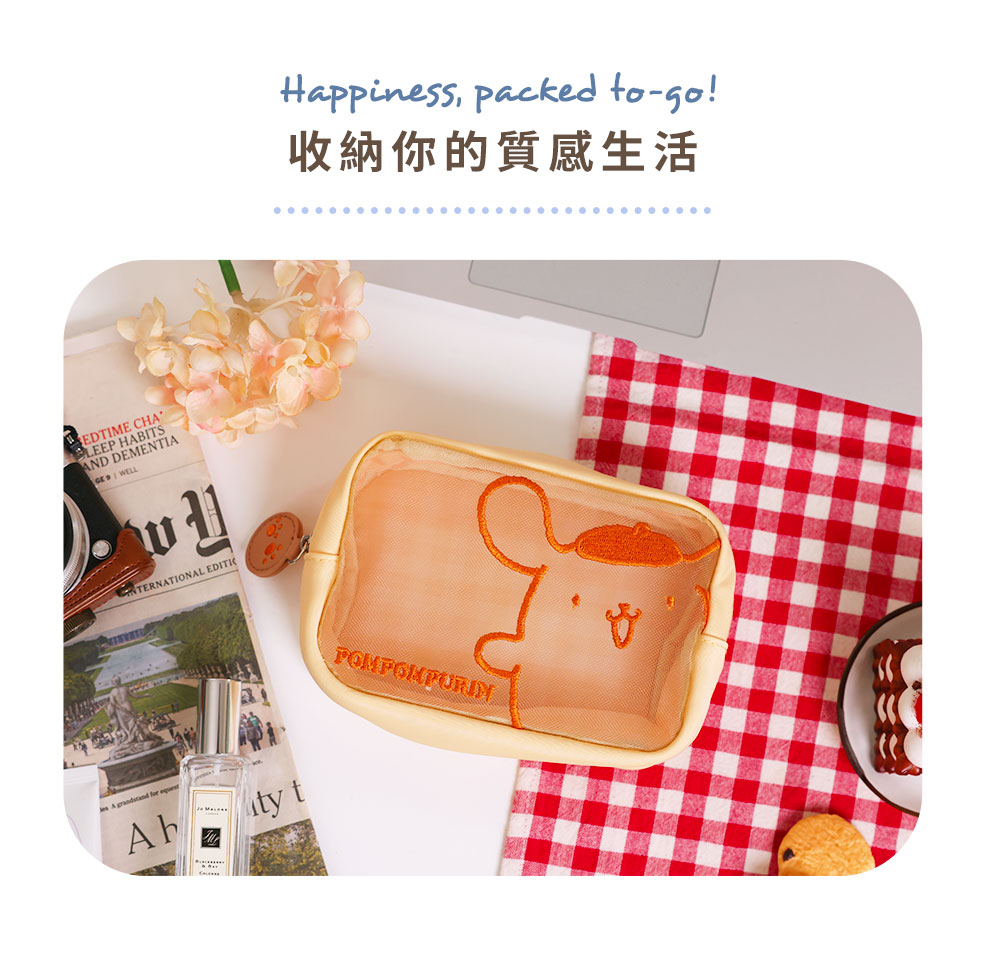 HOUSUXI三麗鷗系列刺繡網紗收納包